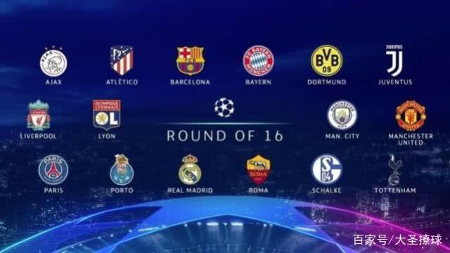 的俱乐部 的俱乐部