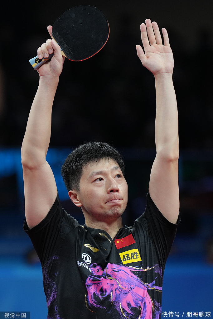 自我不断超 自我不断超